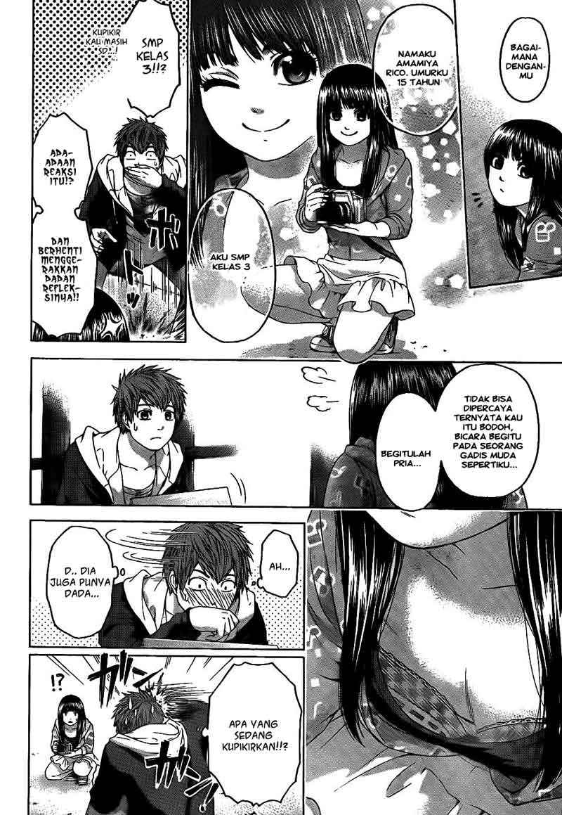 image-komik-ge-good-ending-chapter-73-16/20