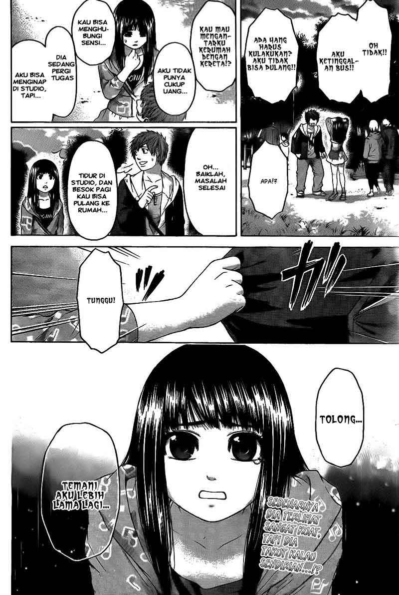 image-komik-ge-good-ending-chapter-73-18/20