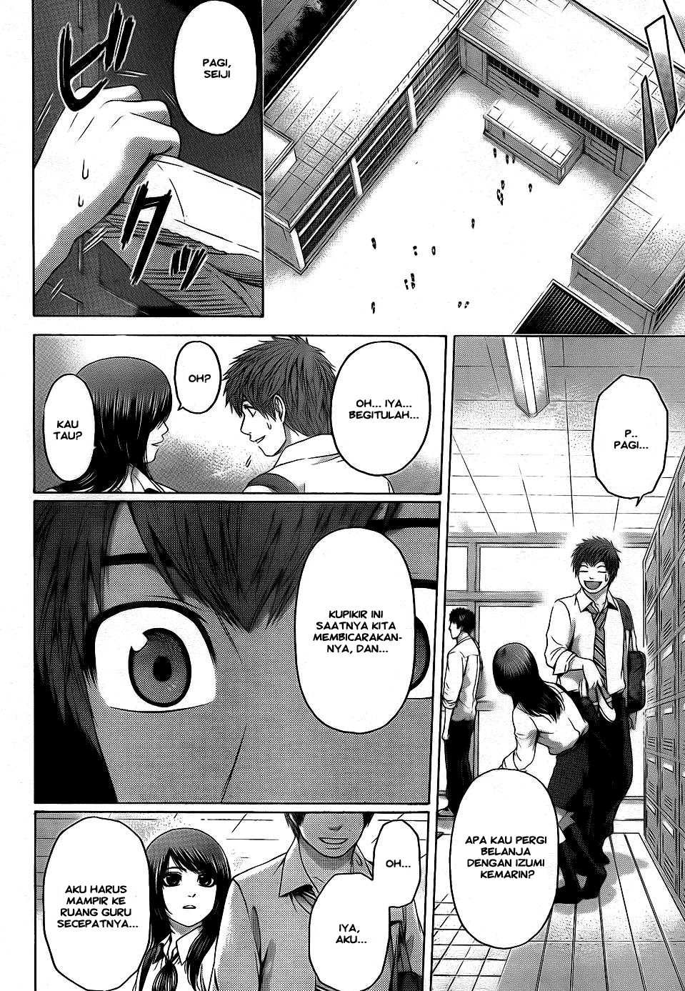 image-komik-ge-good-ending-chapter-76-5/20