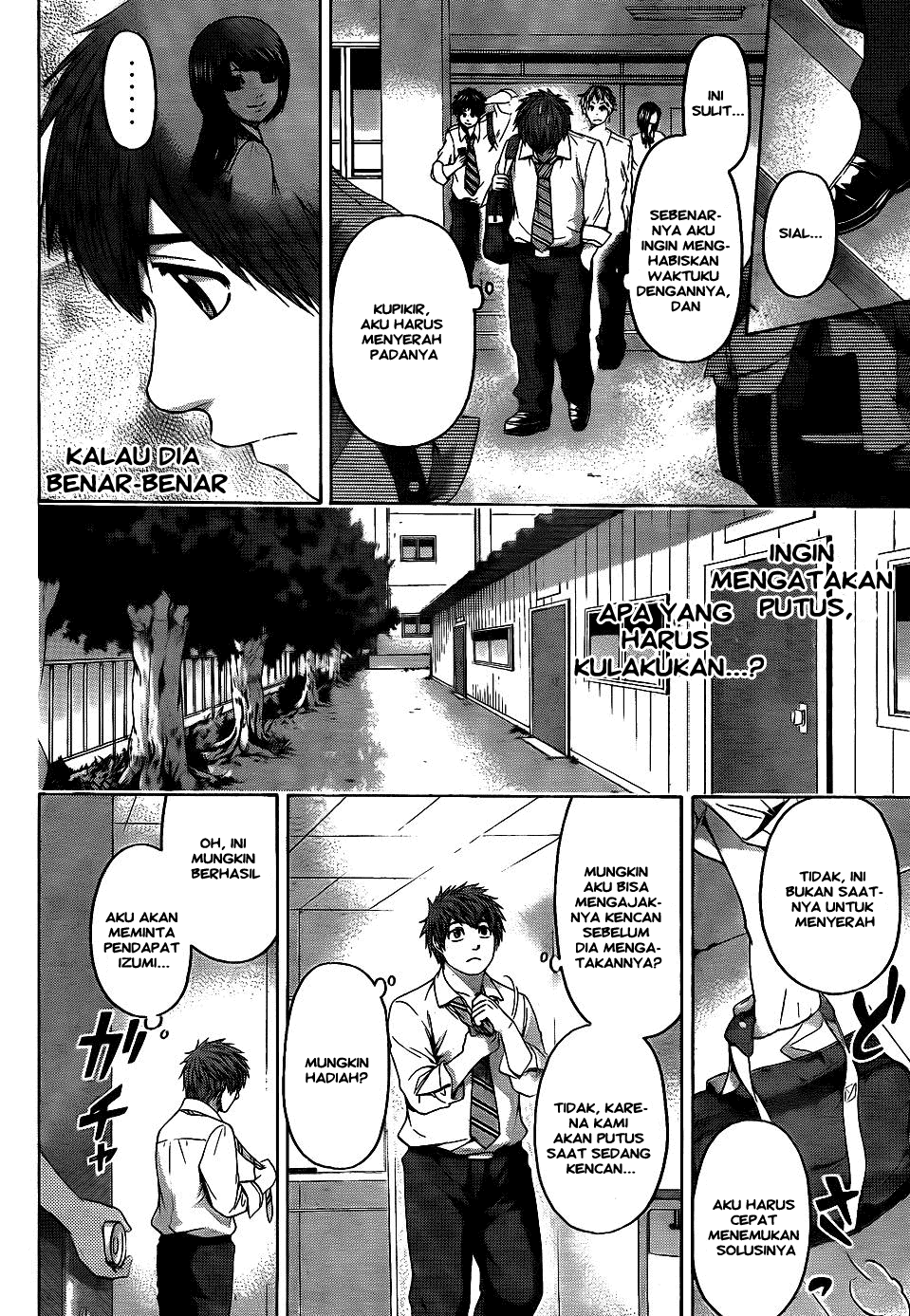 image-komik-ge-good-ending-chapter-76-7/20