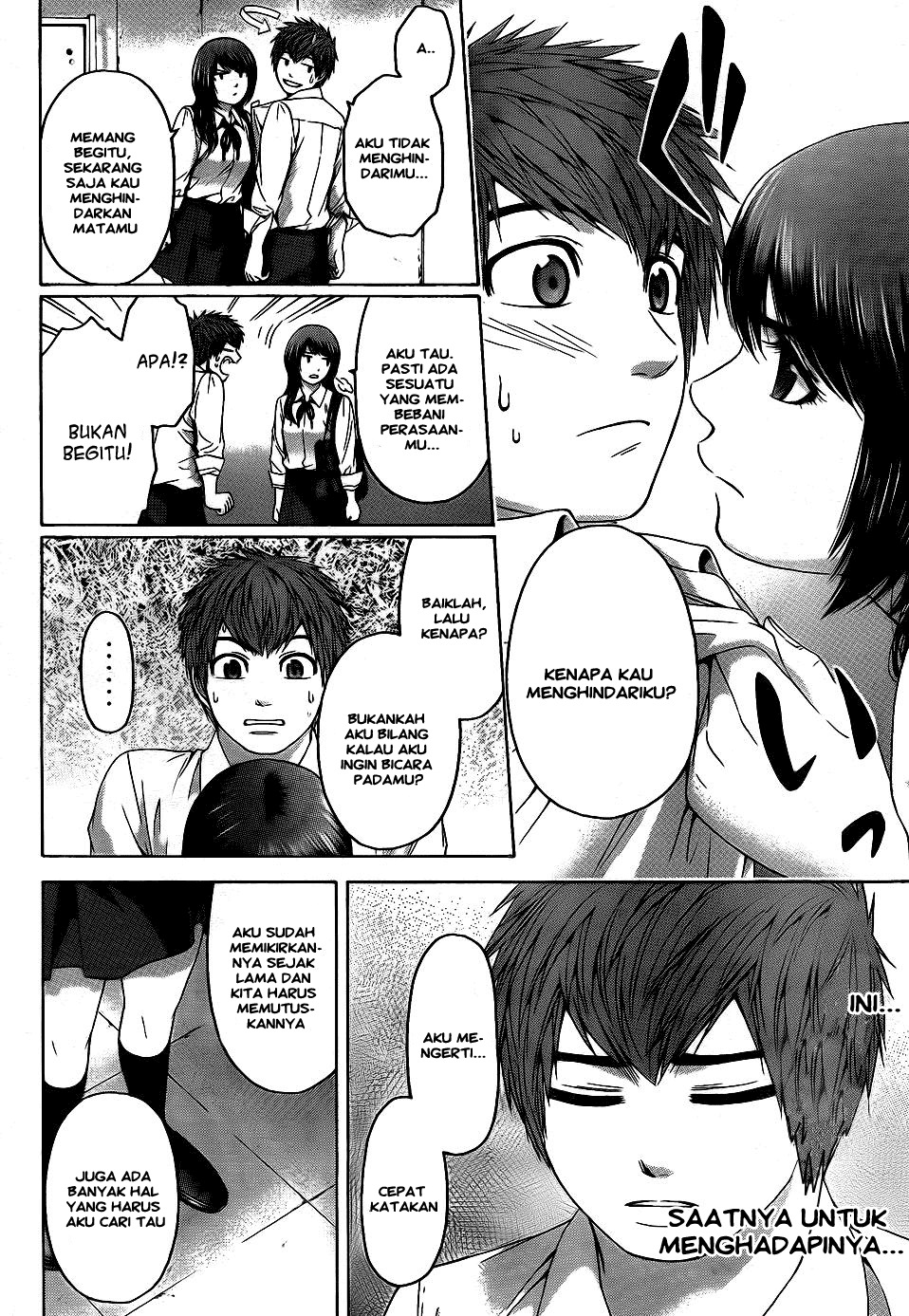 image-komik-ge-good-ending-chapter-76-9/20
