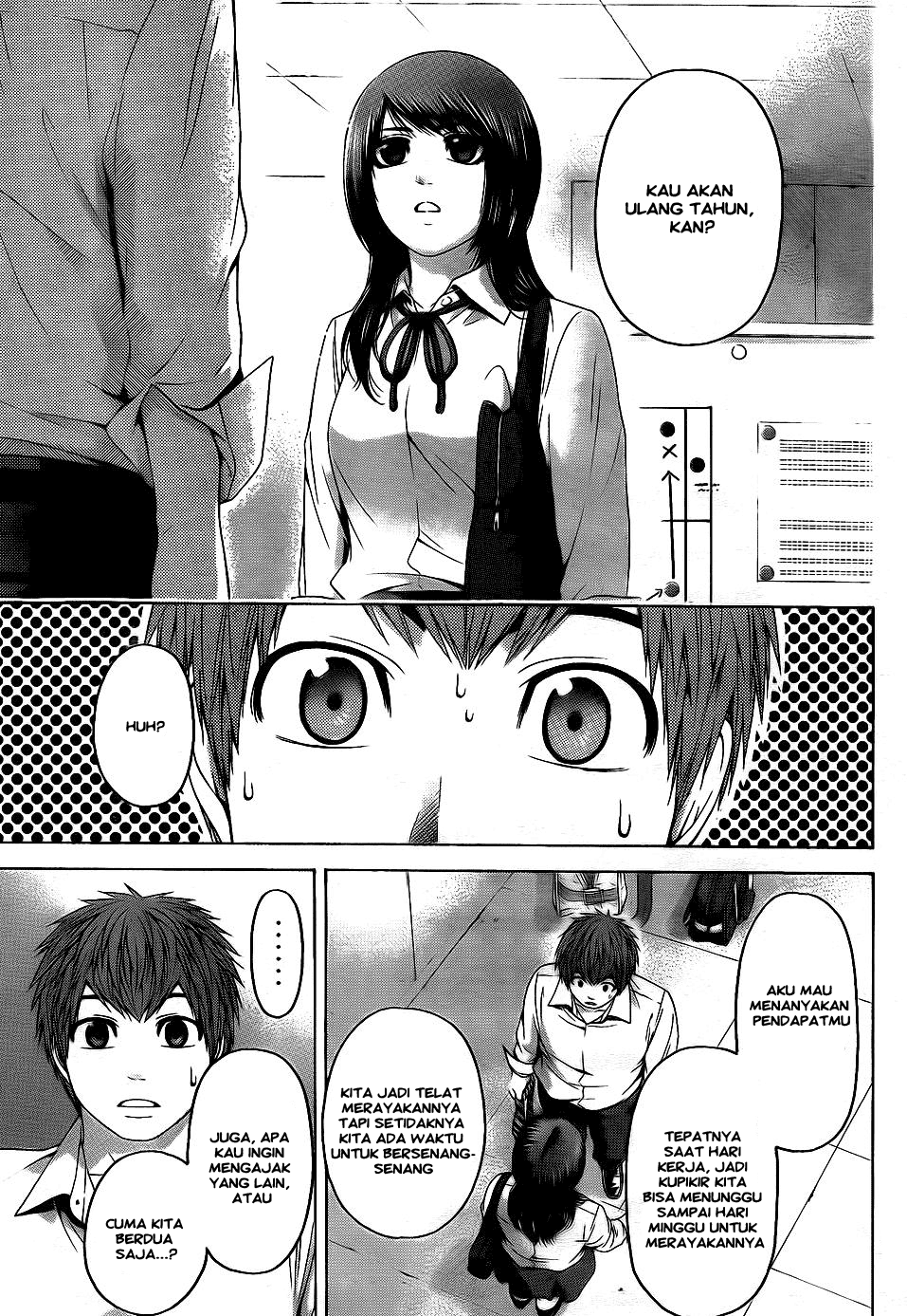 image-komik-ge-good-ending-chapter-76-10/20