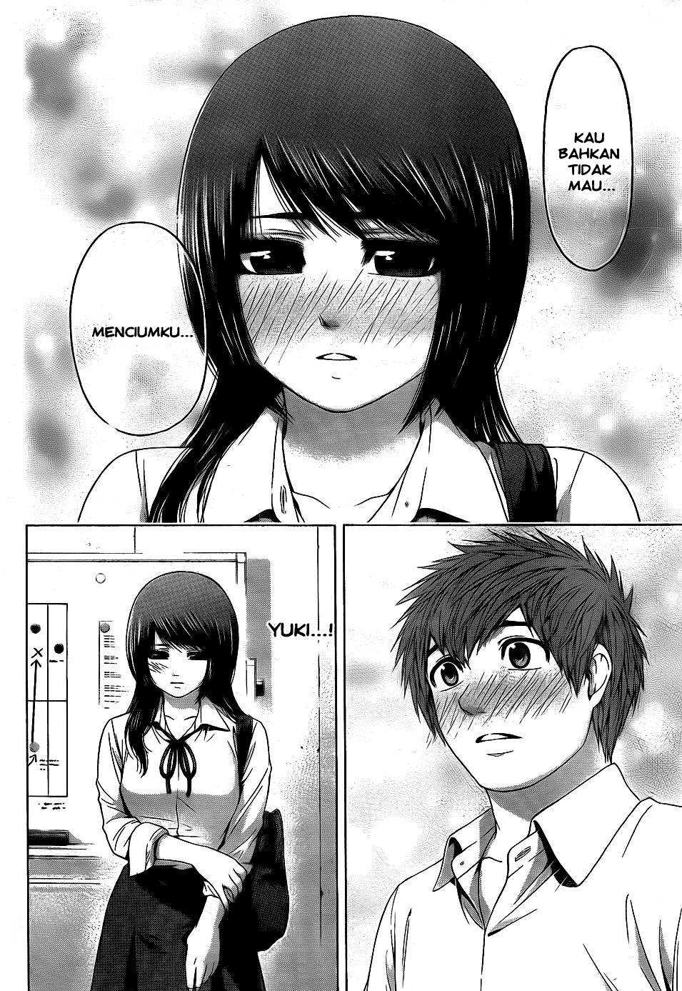 image-komik-ge-good-ending-chapter-76-13/20