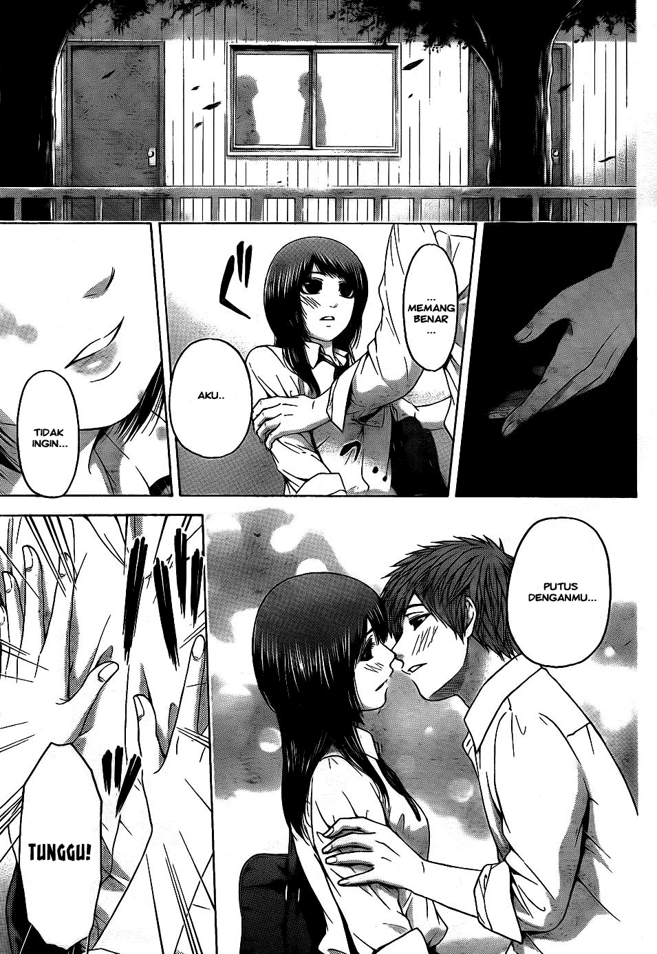 image-komik-ge-good-ending-chapter-76-14/20