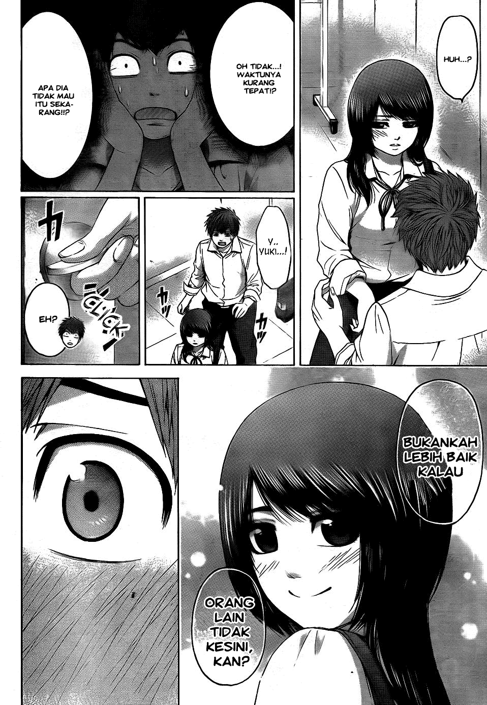 image-komik-ge-good-ending-chapter-76-15/20