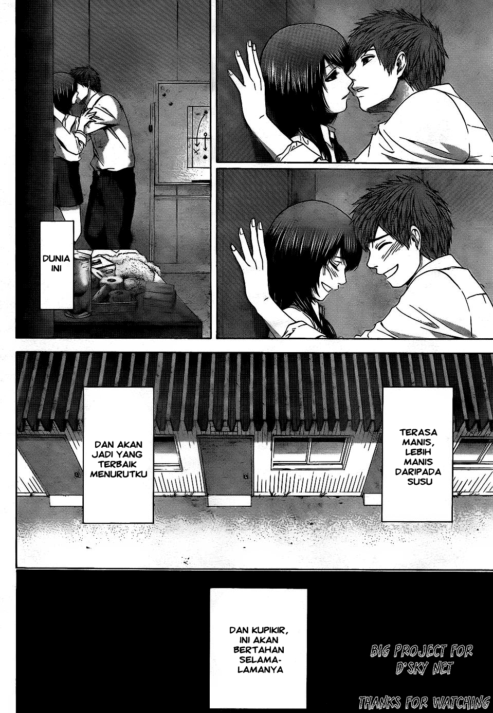 image-komik-ge-good-ending-chapter-76-17/20