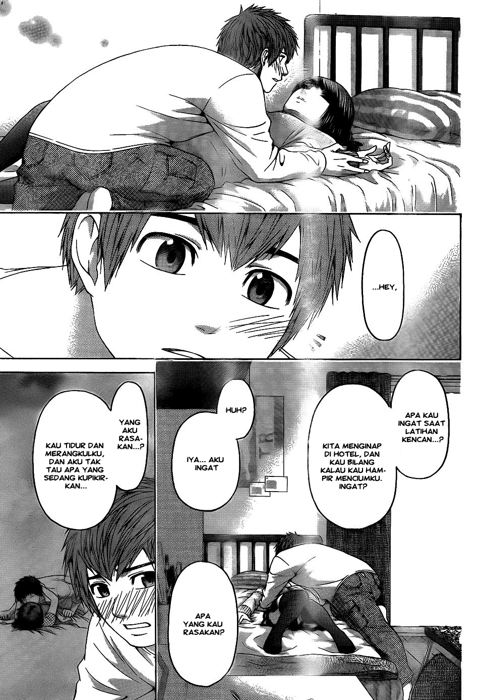 image-komik-ge-good-ending-chapter-79-2/19