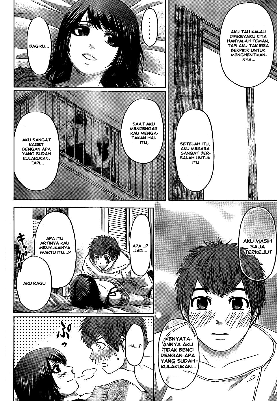 image-komik-ge-good-ending-chapter-79-3/19