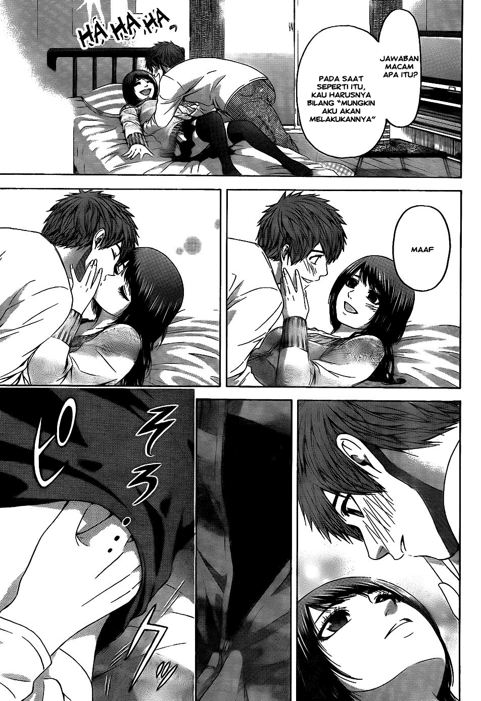 image-komik-ge-good-ending-chapter-79-4/19