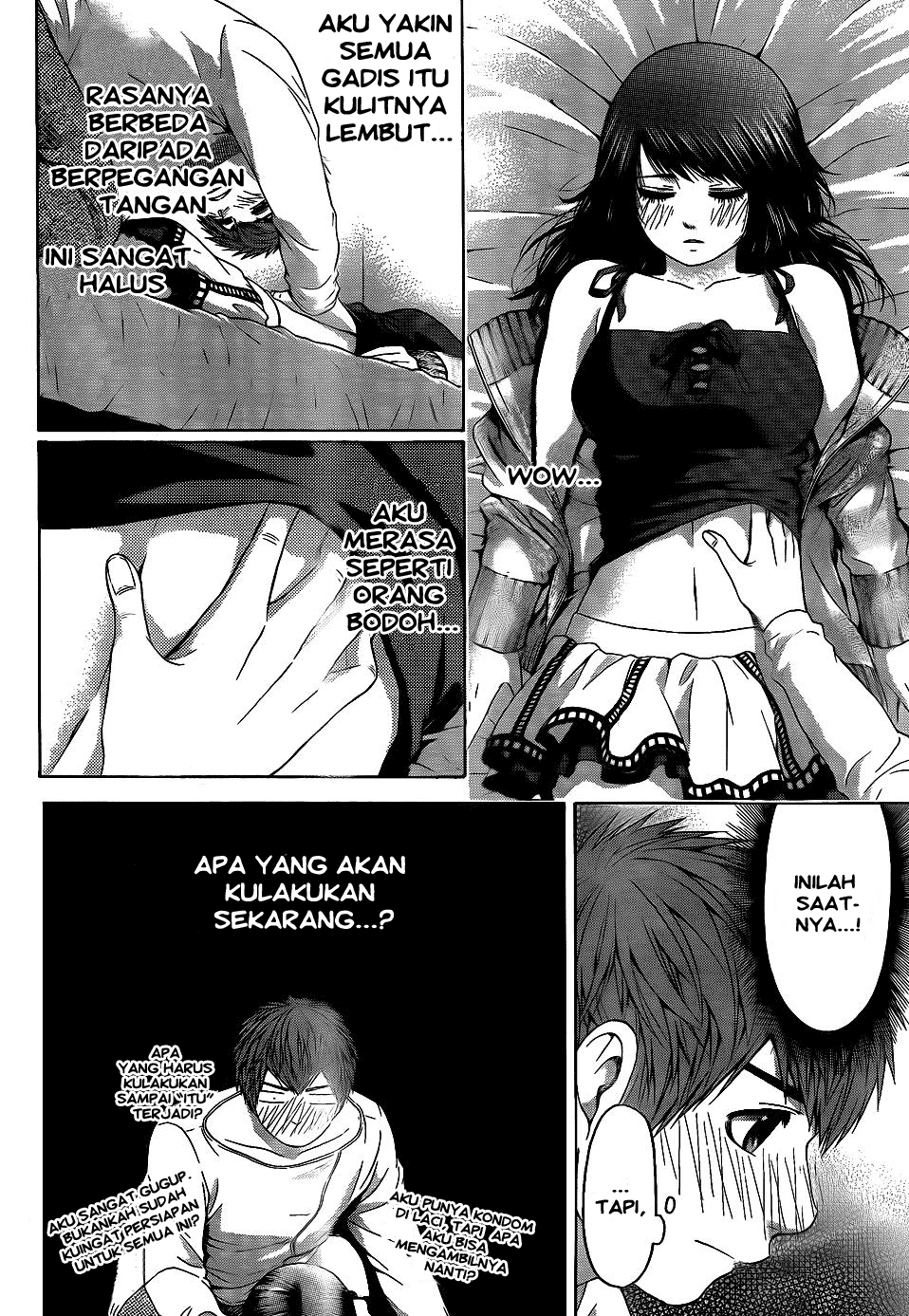 image-komik-ge-good-ending-chapter-79-5/19