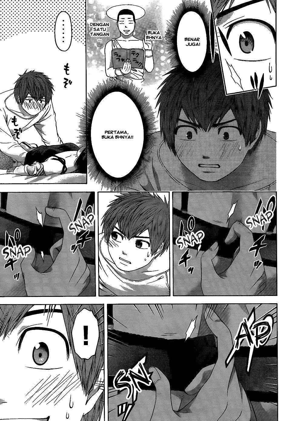 image-komik-ge-good-ending-chapter-79-6/19