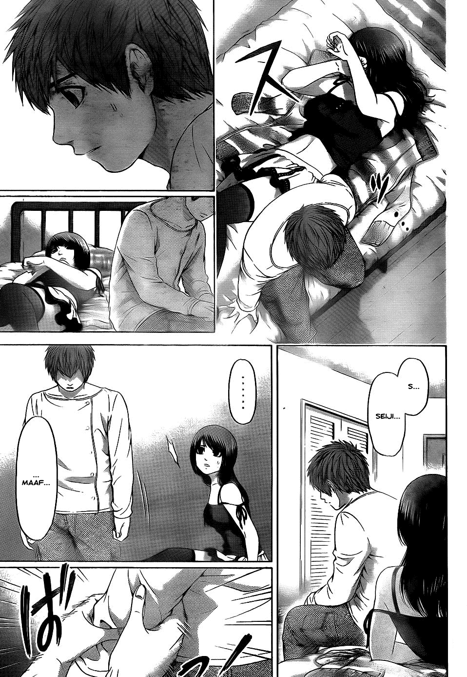 image-komik-ge-good-ending-chapter-79-13/19