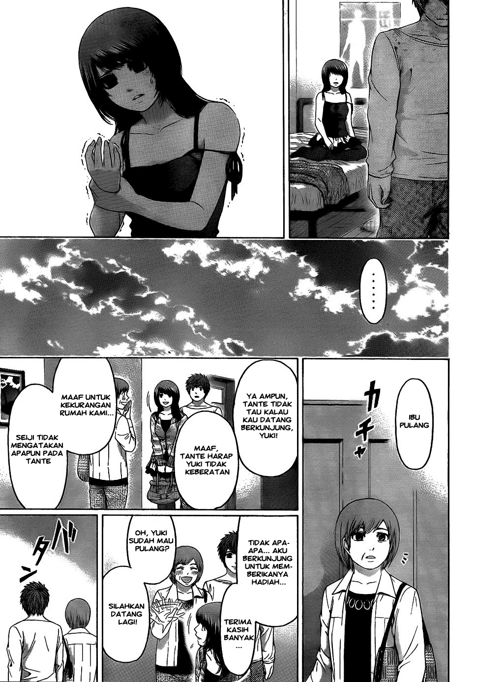 image-komik-ge-good-ending-chapter-79-15/19