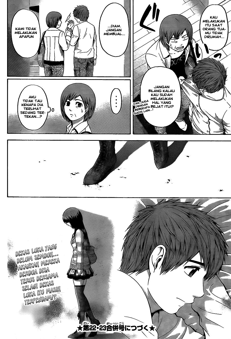 image-komik-ge-good-ending-chapter-79-16/19