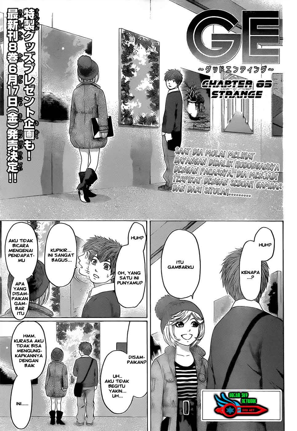 image-komik-ge-good-ending-chapter-83-1/20