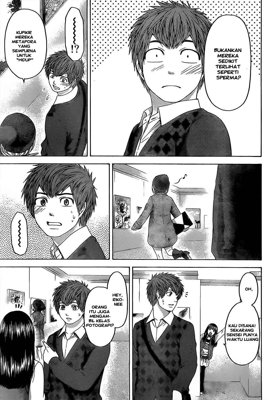 image-komik-ge-good-ending-chapter-83-3/20