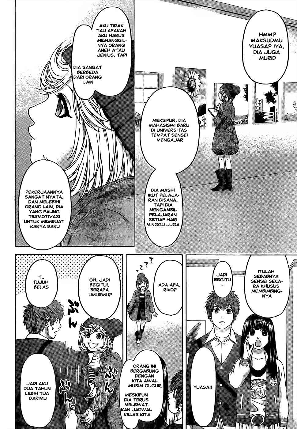 image-komik-ge-good-ending-chapter-83-4/20