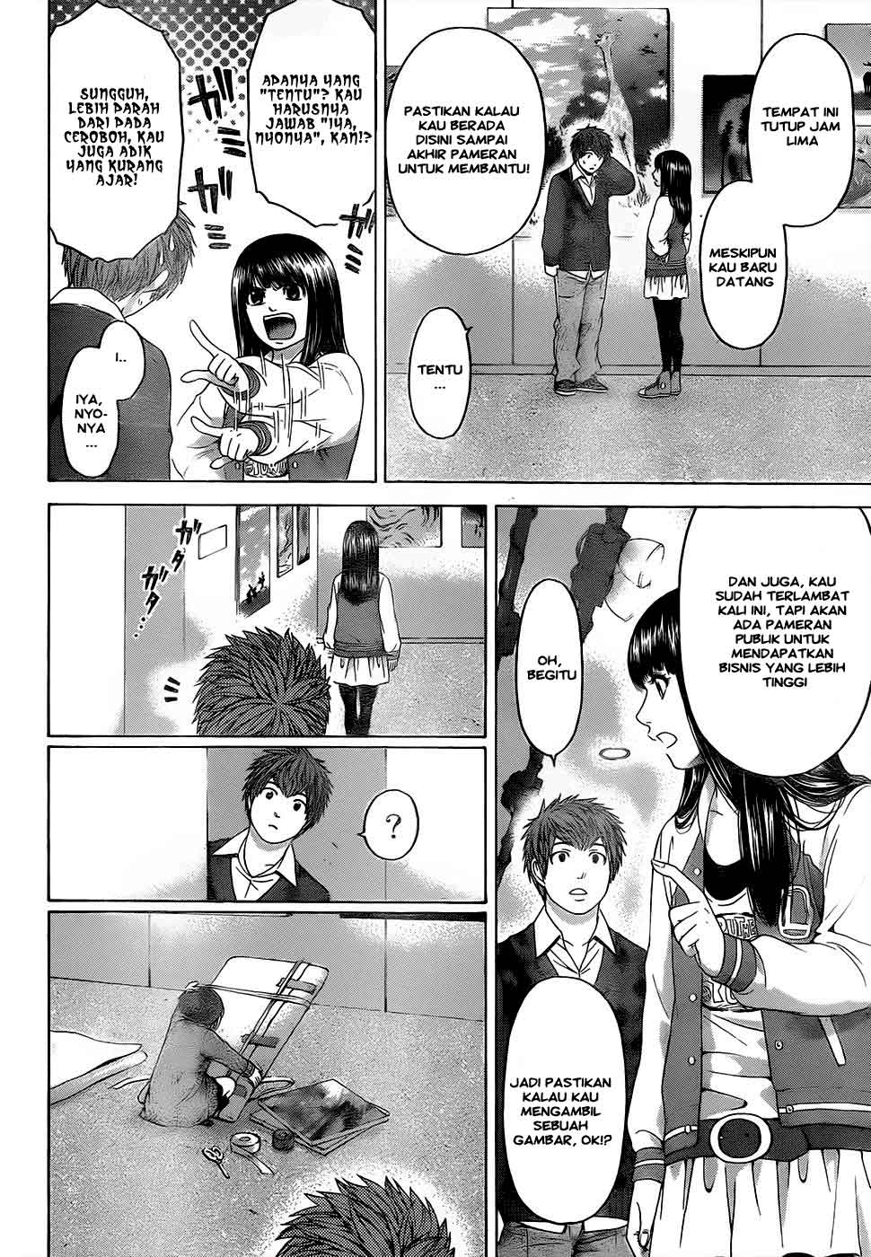 image-komik-ge-good-ending-chapter-83-6/20