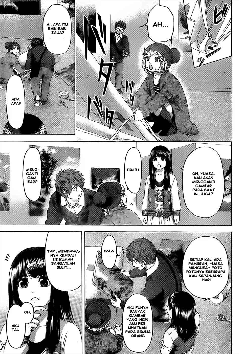 image-komik-ge-good-ending-chapter-83-7/20