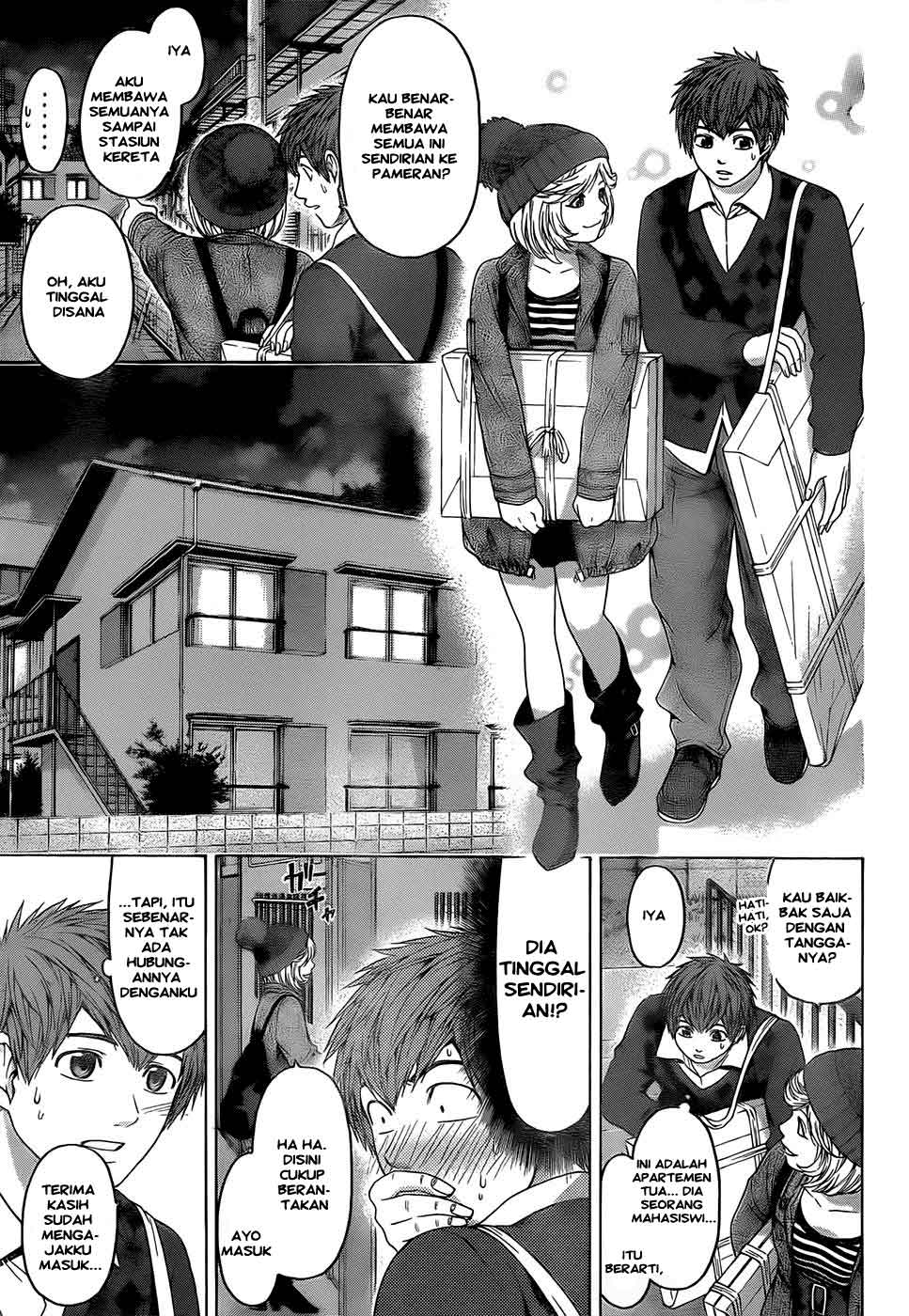 image-komik-ge-good-ending-chapter-83-9/20