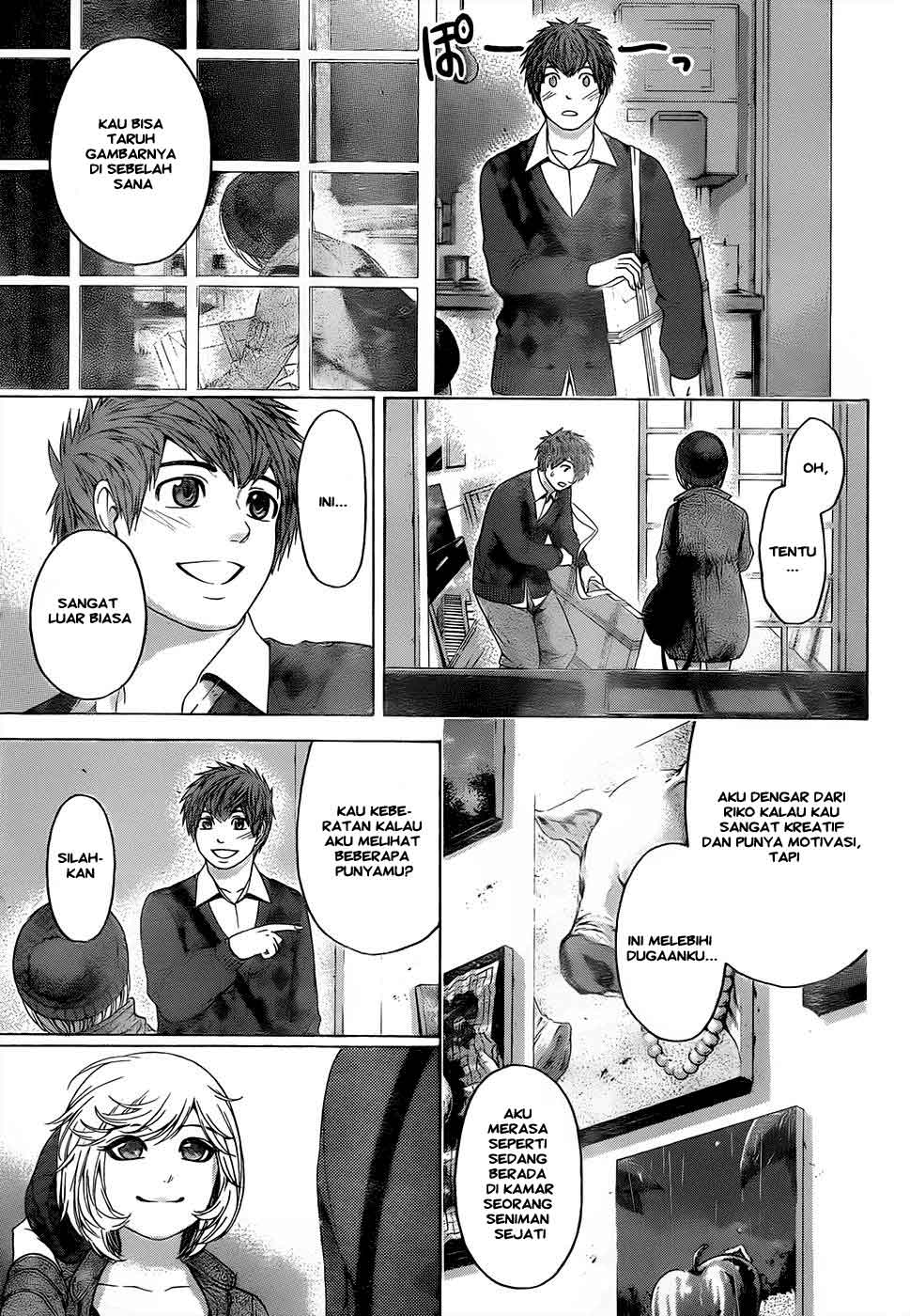 image-komik-ge-good-ending-chapter-83-11/20