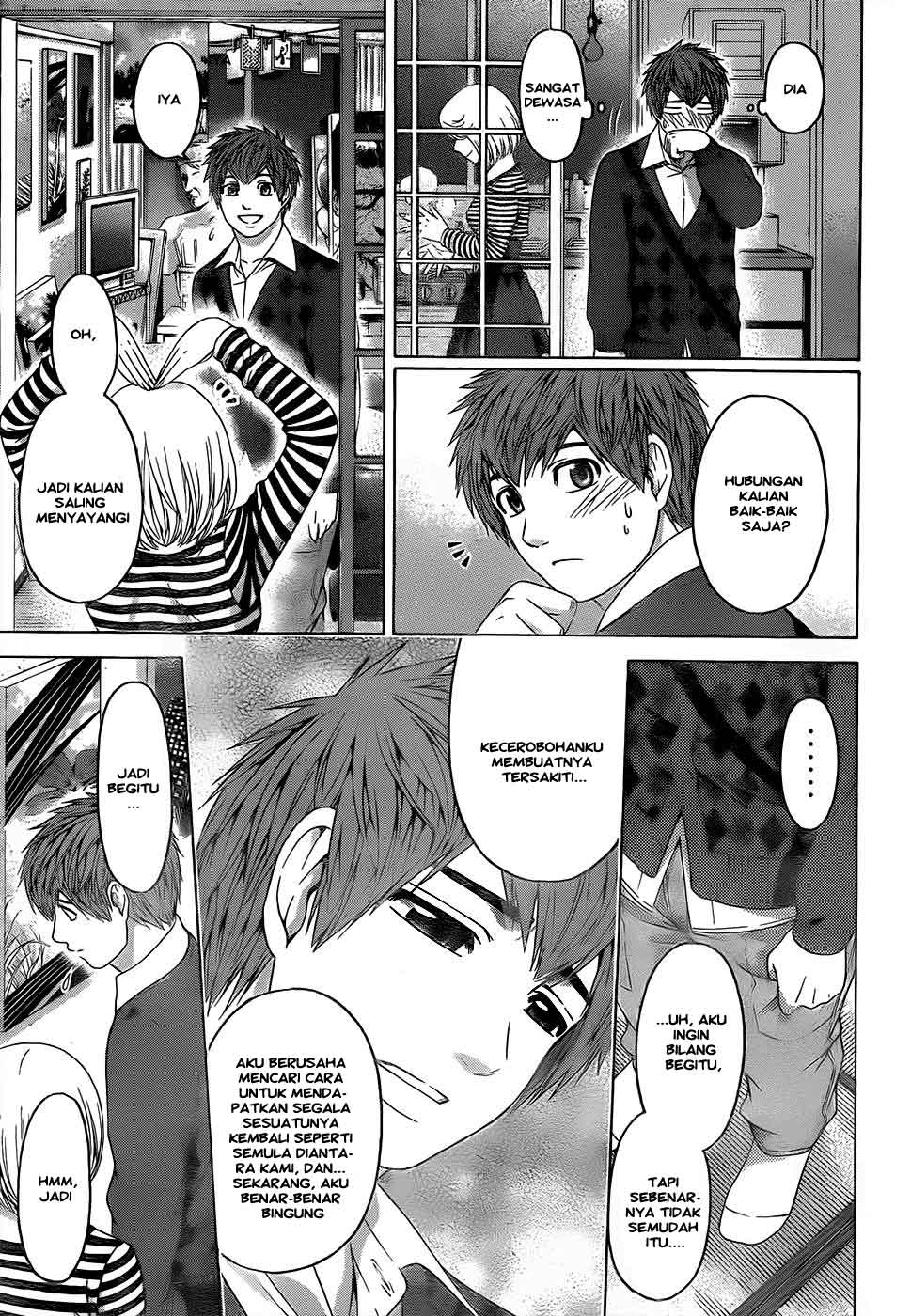 image-komik-ge-good-ending-chapter-83-13/20