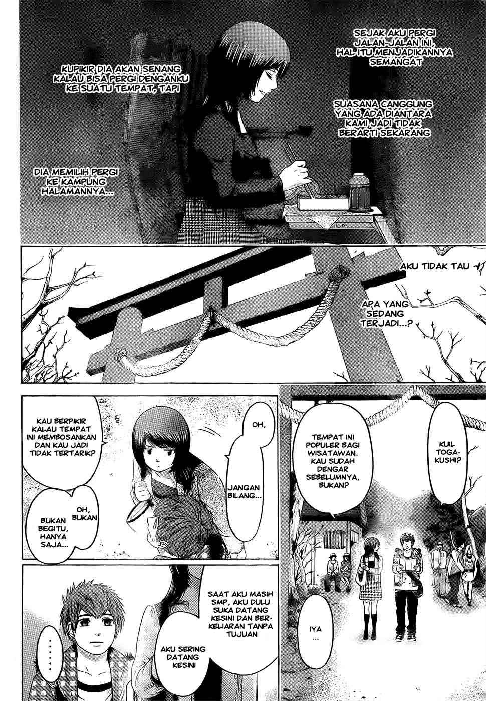 image-komik-ge-good-ending-chapter-85-2/20