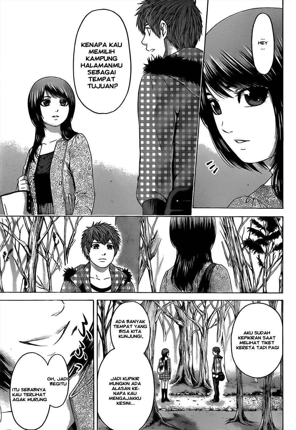 image-komik-ge-good-ending-chapter-85-3/20