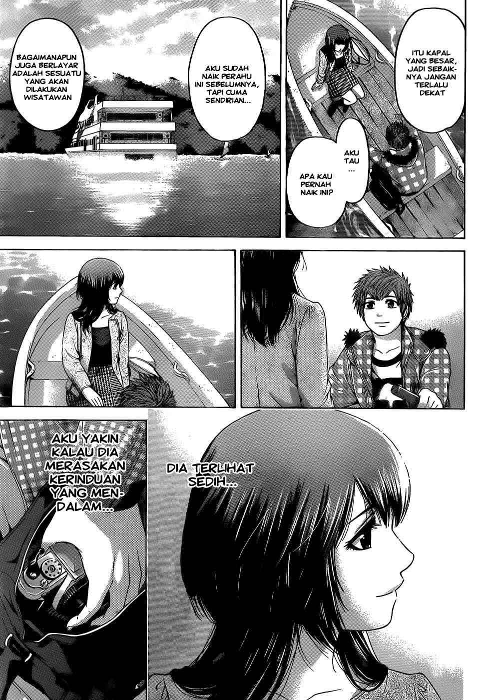 image-komik-ge-good-ending-chapter-85-9/20