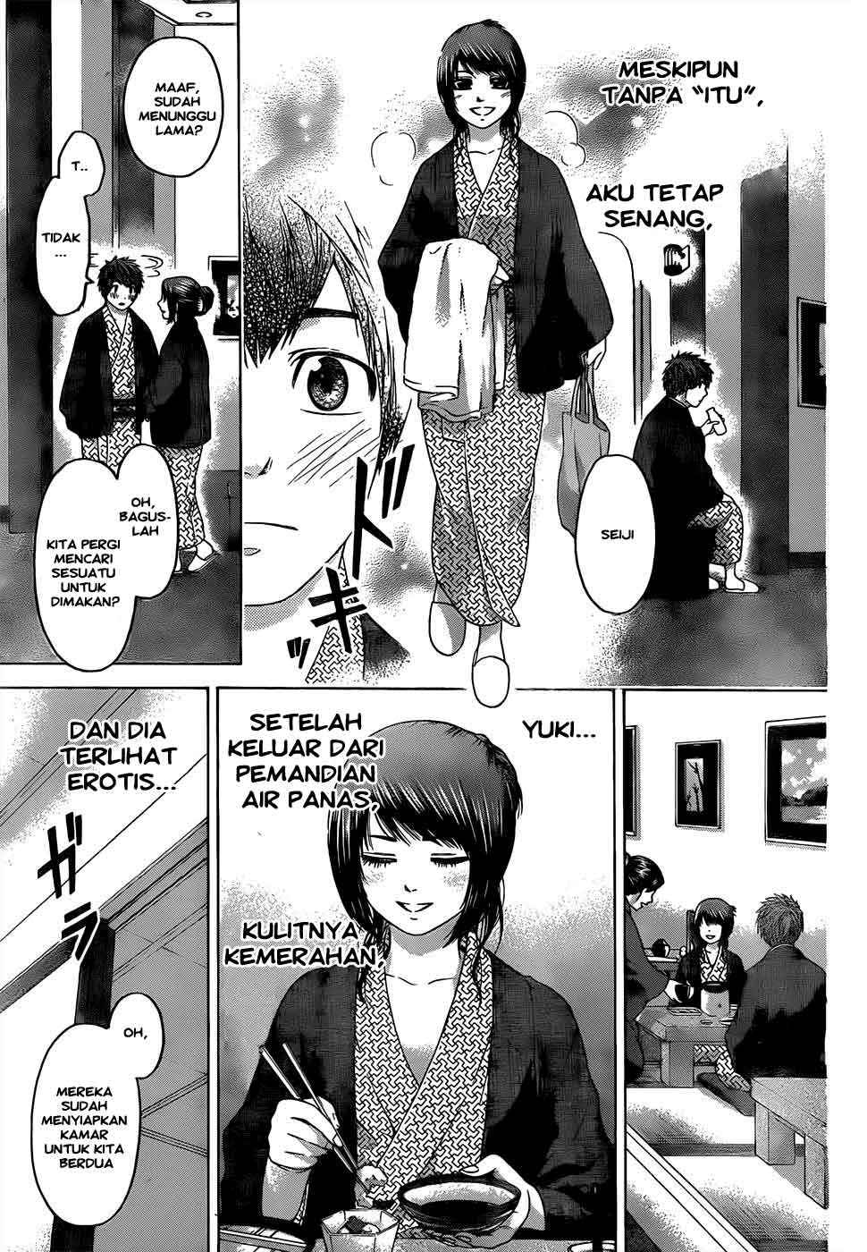 image-komik-ge-good-ending-chapter-85-13/20