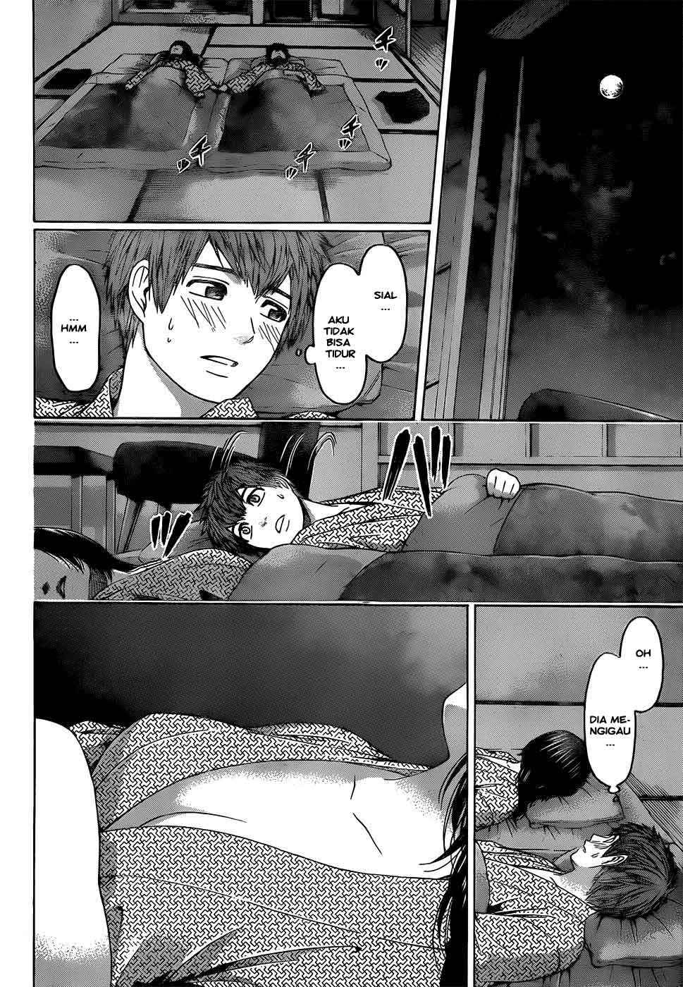 image-komik-ge-good-ending-chapter-85-16/20