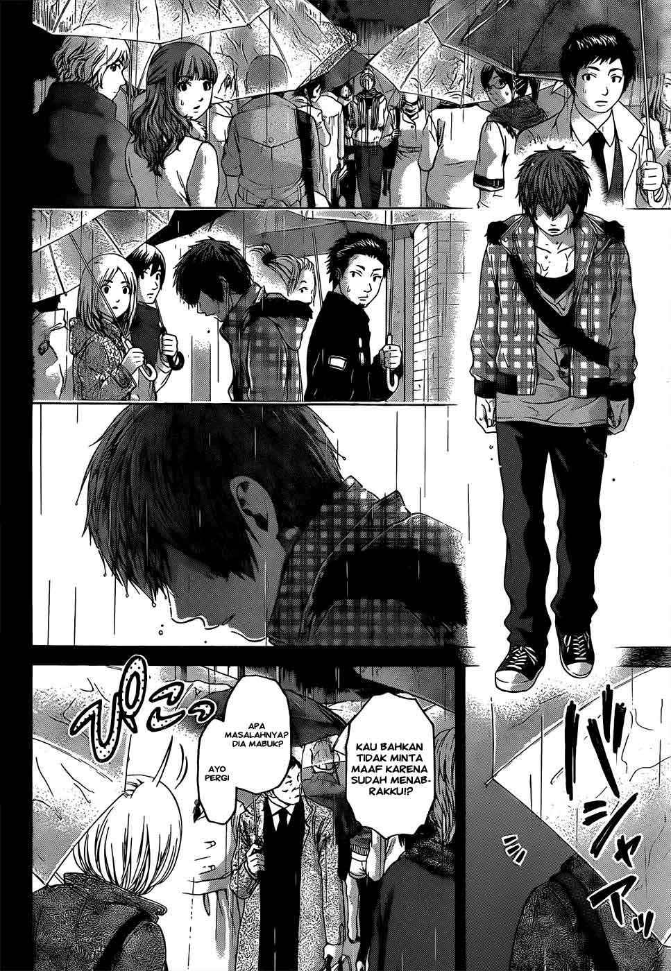 image-komik-ge-good-ending-chapter-89-2/20