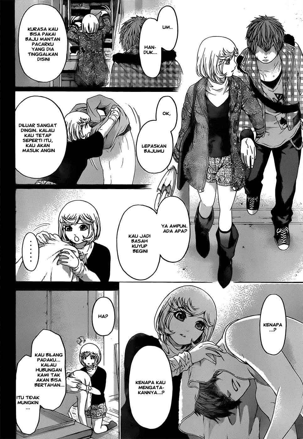 image-komik-ge-good-ending-chapter-89-4/20