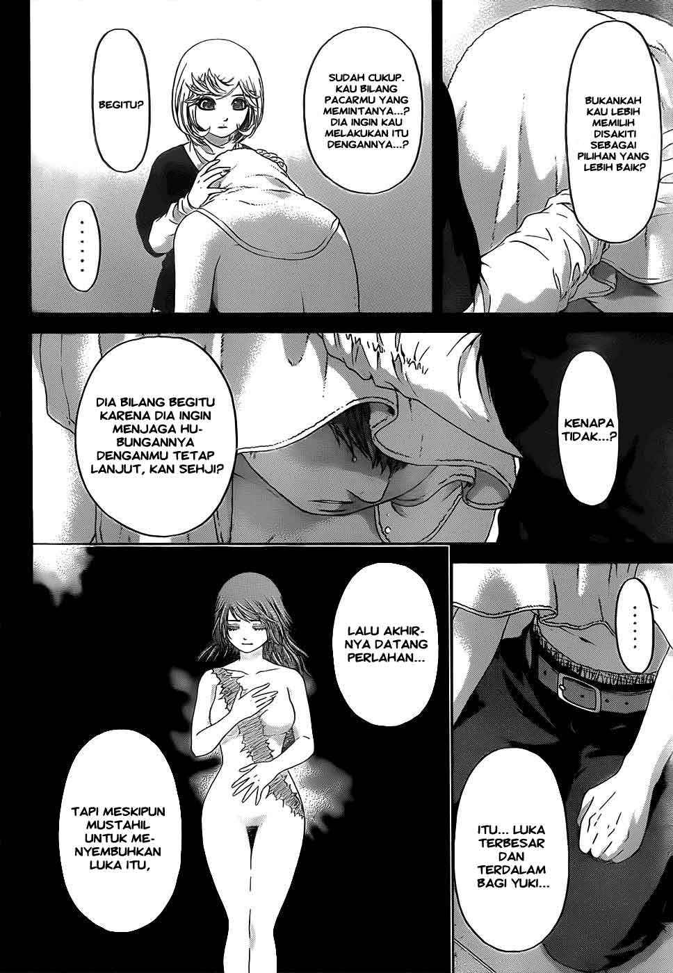 image-komik-ge-good-ending-chapter-89-6/20