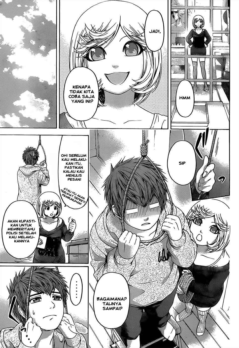 image-komik-ge-good-ending-chapter-89-11/20