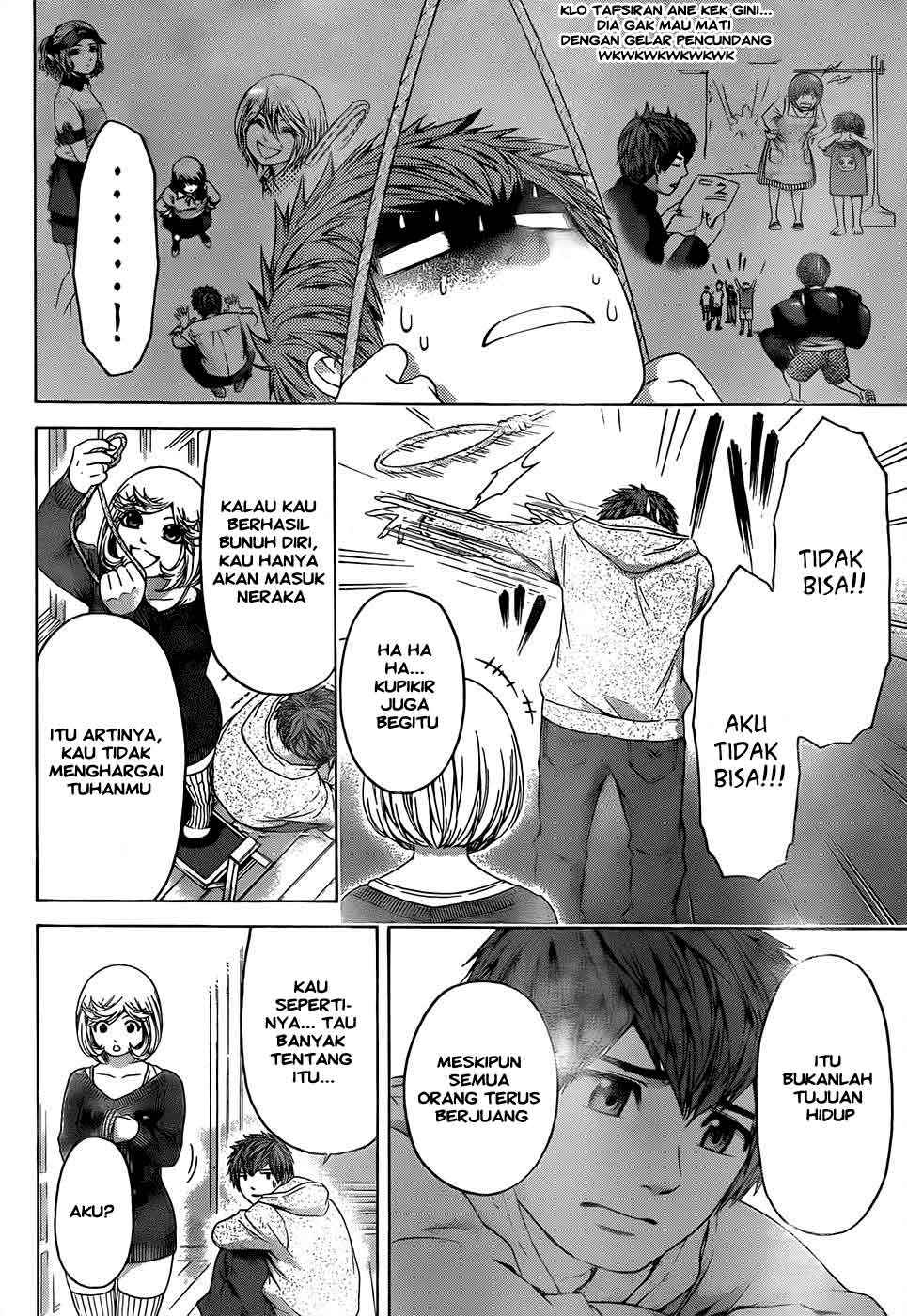 image-komik-ge-good-ending-chapter-89-12/20
