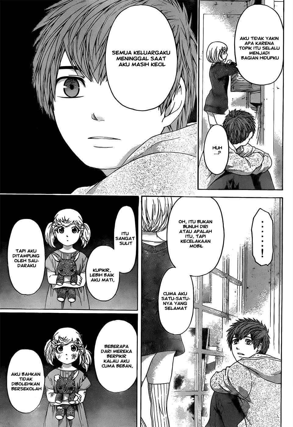 image-komik-ge-good-ending-chapter-89-13/20