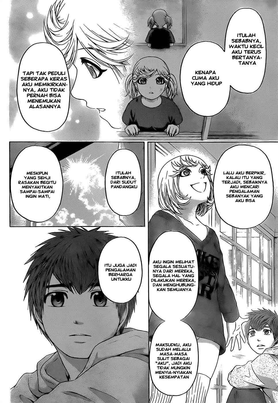 image-komik-ge-good-ending-chapter-89-14/20