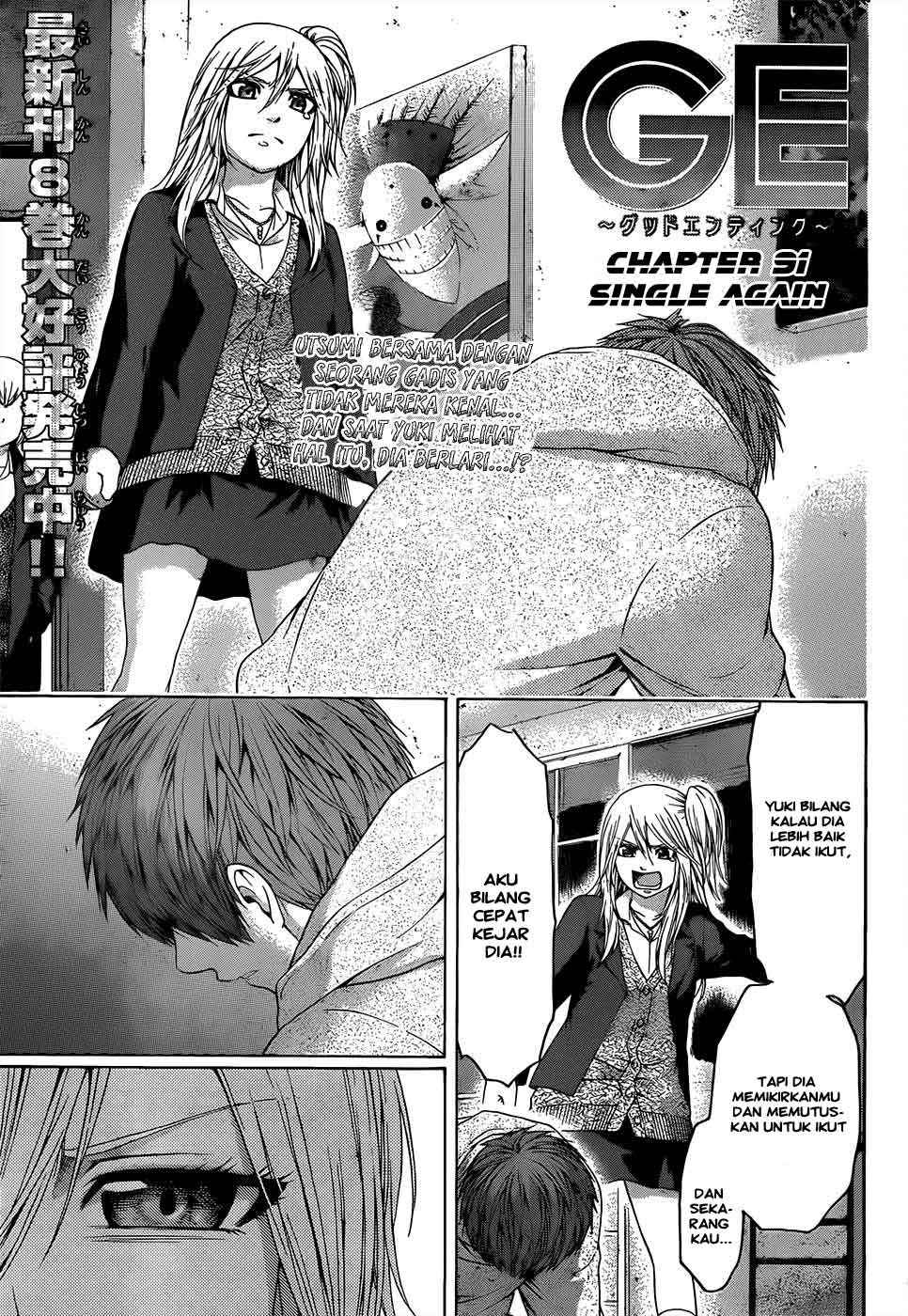 image-komik-ge-good-ending-chapter-91-1/20
