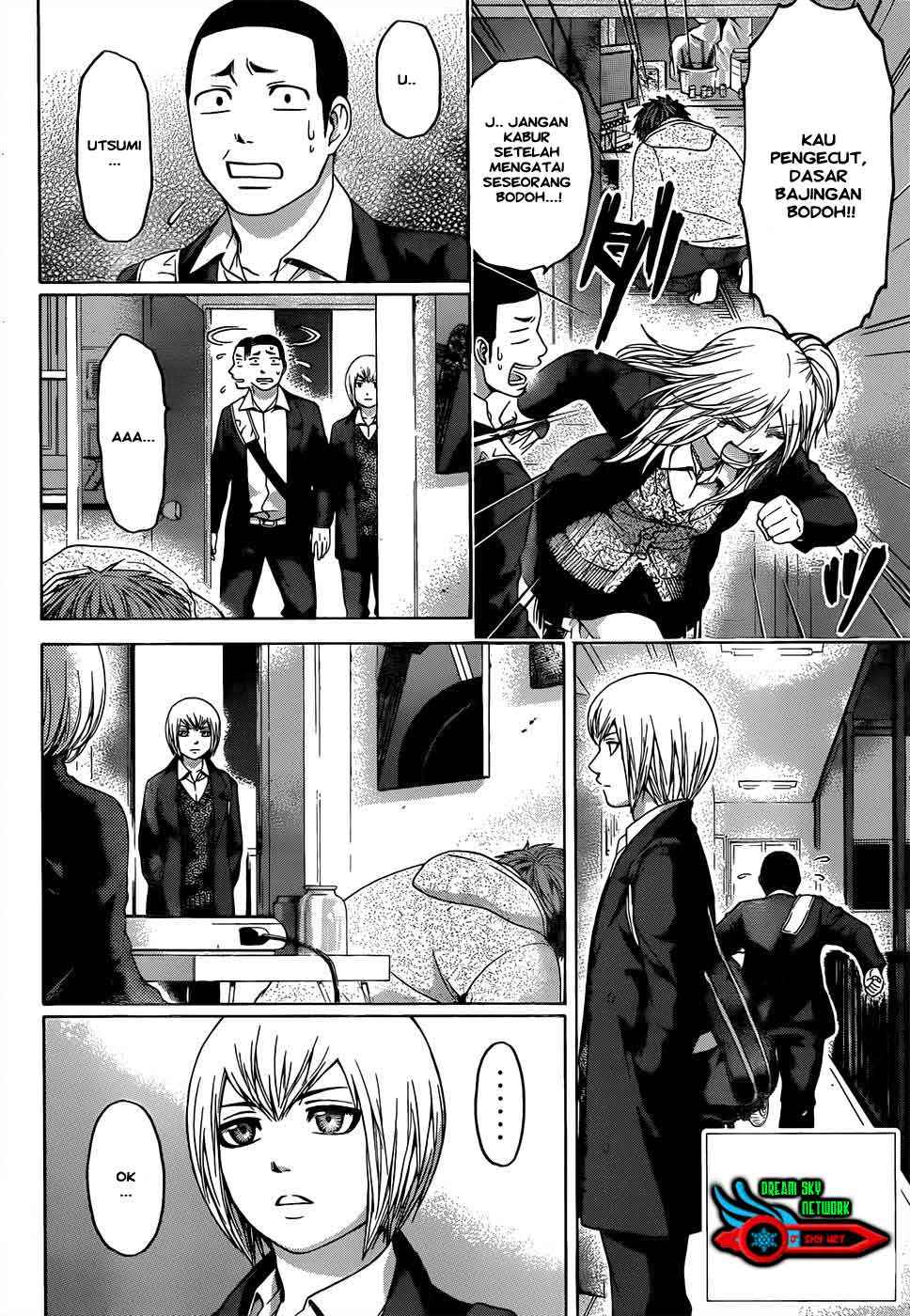 image-komik-ge-good-ending-chapter-91-2/20