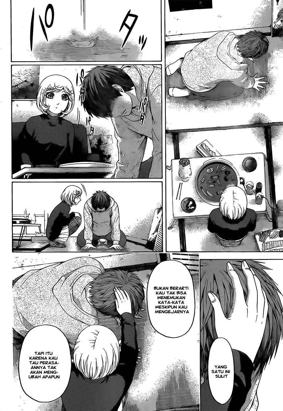 image-komik-ge-good-ending-chapter-91-4/20