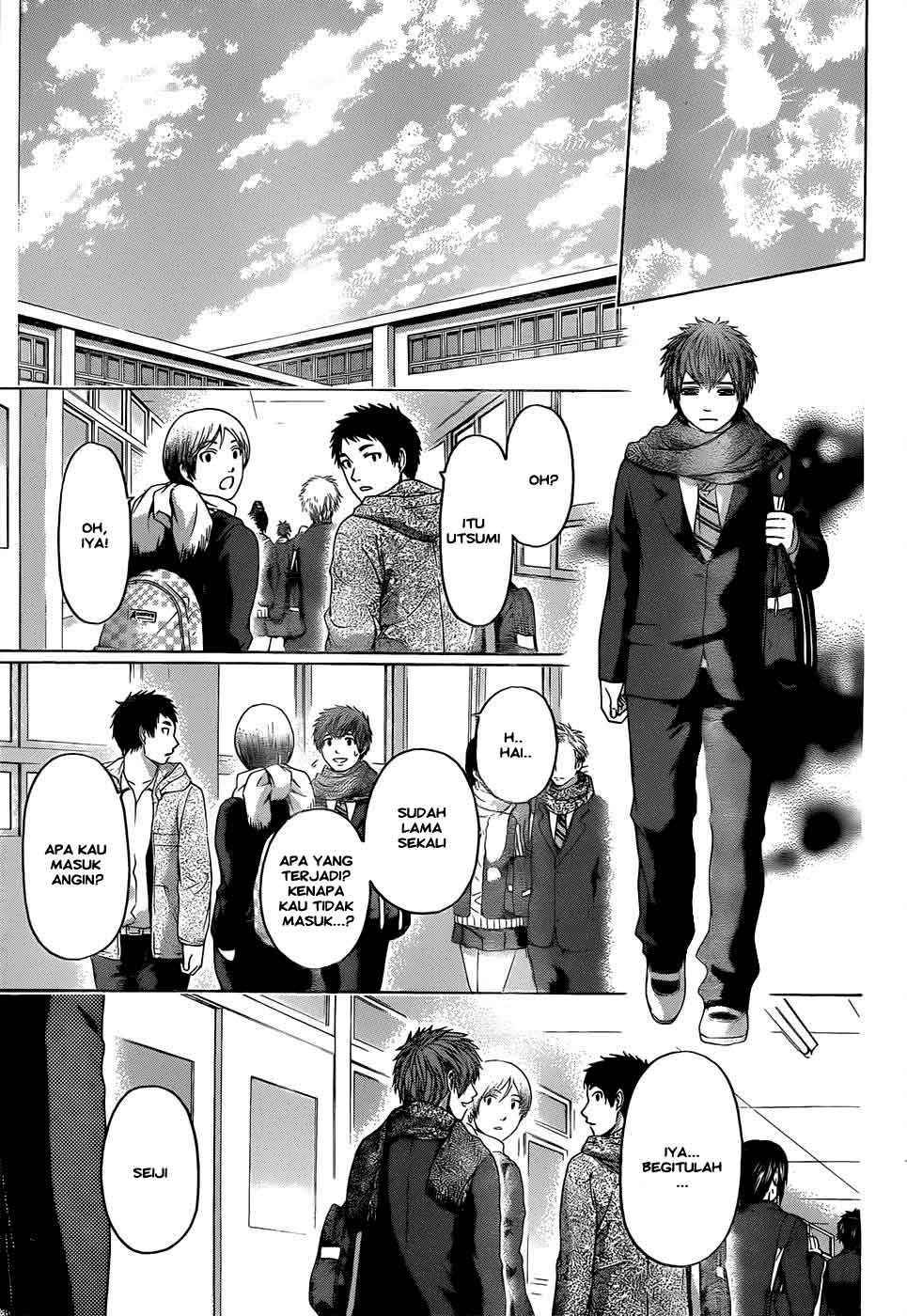 image-komik-ge-good-ending-chapter-91-7/20