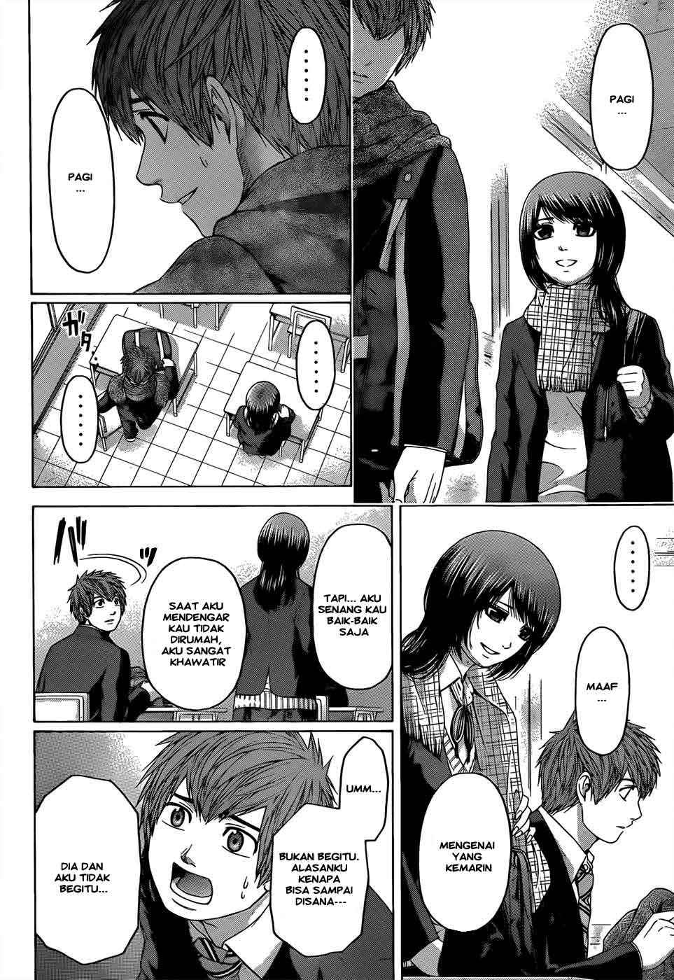 image-komik-ge-good-ending-chapter-91-8/20