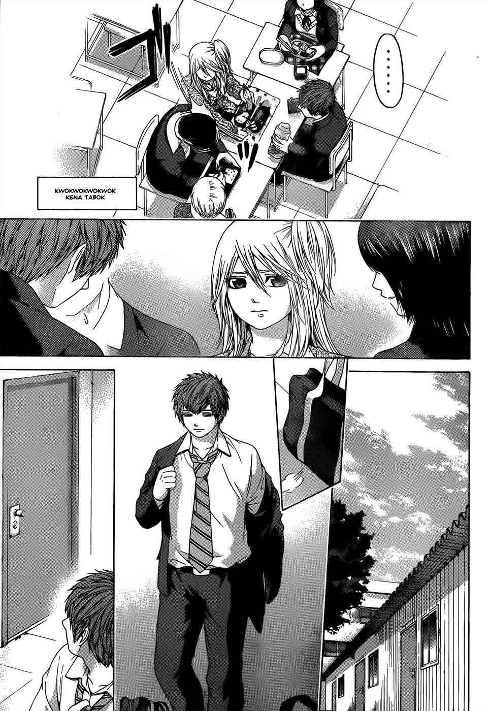 image-komik-ge-good-ending-chapter-91-11/20