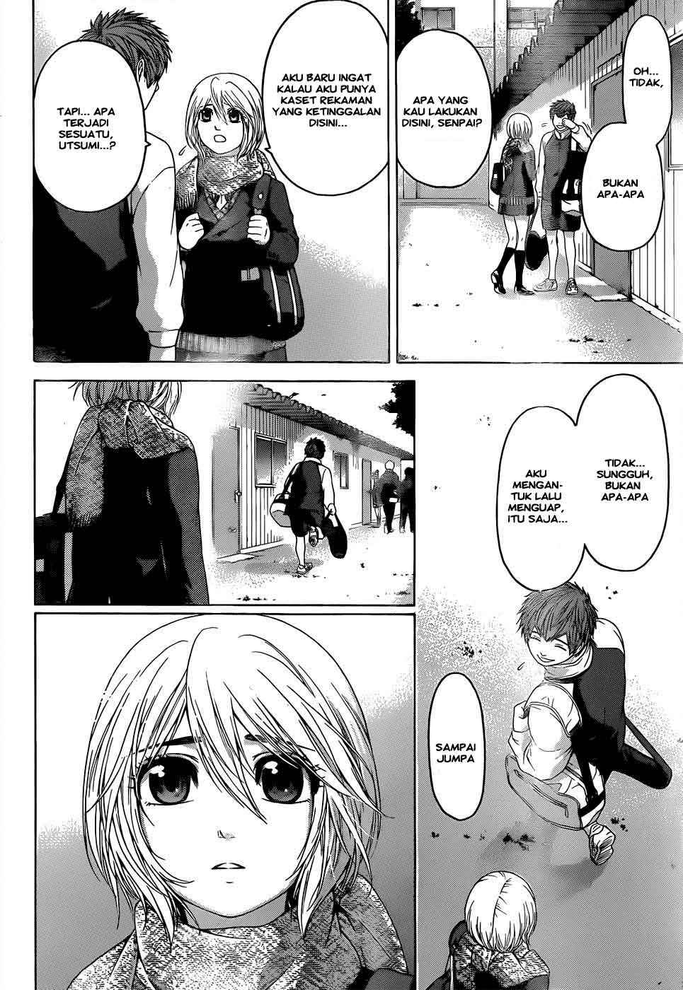 image-komik-ge-good-ending-chapter-91-14/20