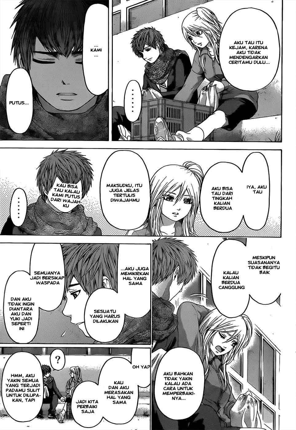 image-komik-ge-good-ending-chapter-91-17/20