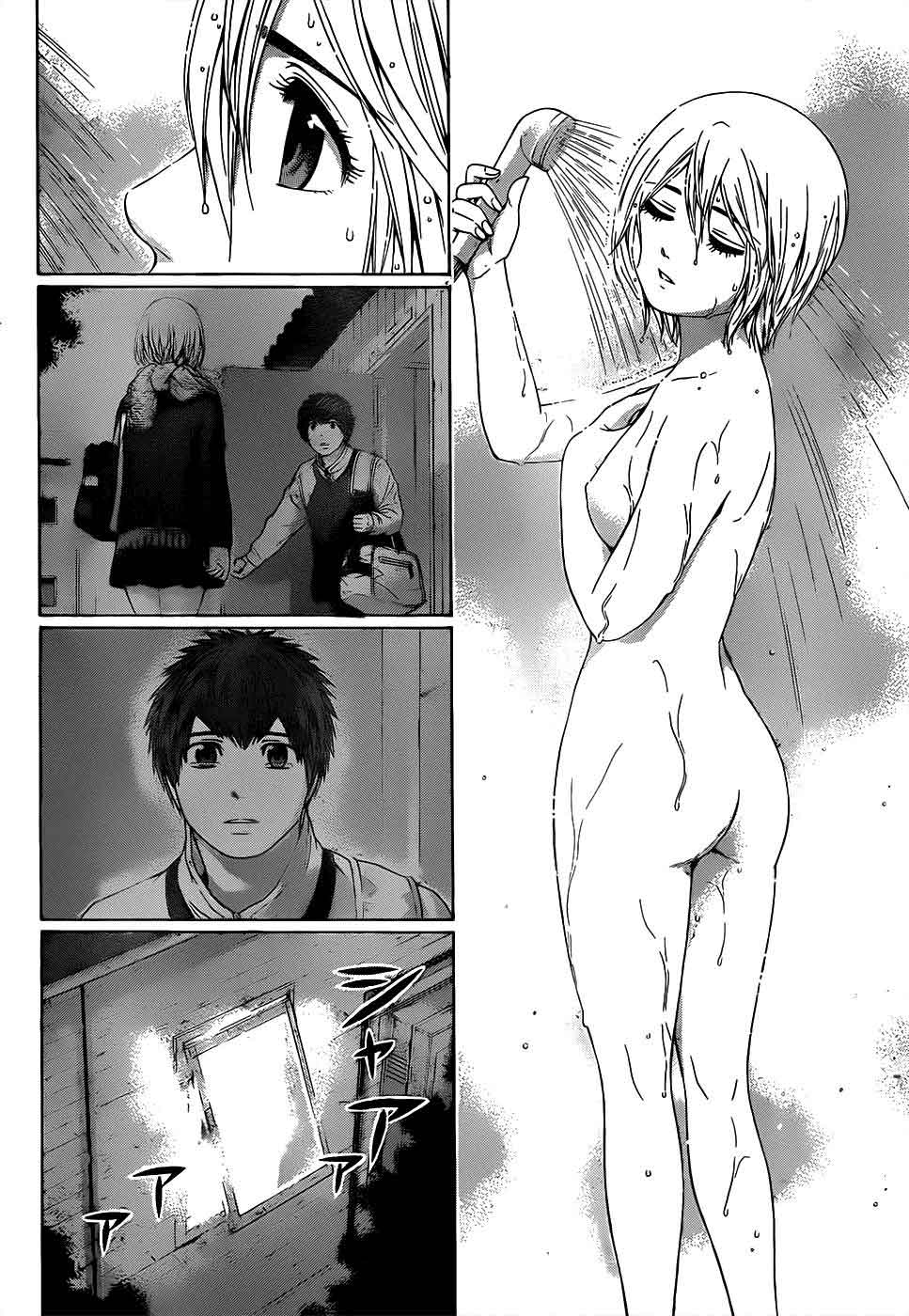 image-komik-ge-good-ending-chapter-94-2/20