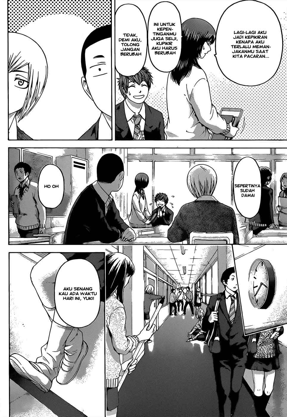 image-komik-ge-good-ending-chapter-94-6/20