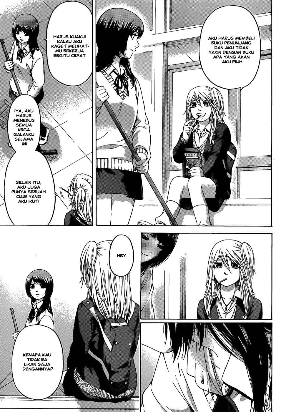 image-komik-ge-good-ending-chapter-94-7/20