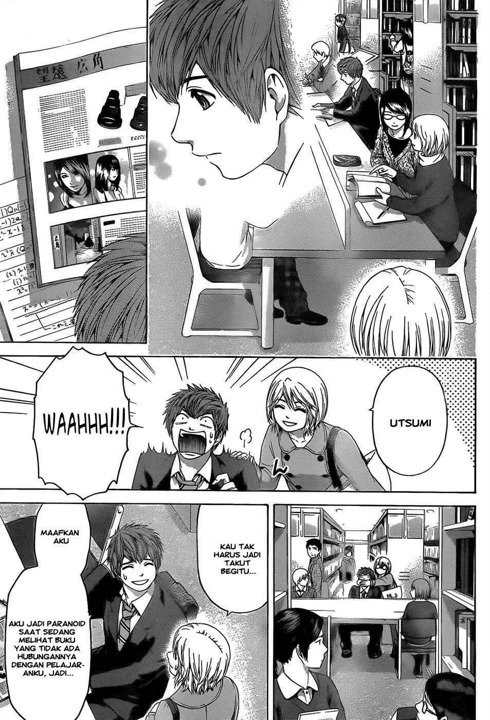 image-komik-ge-good-ending-chapter-94-11/20